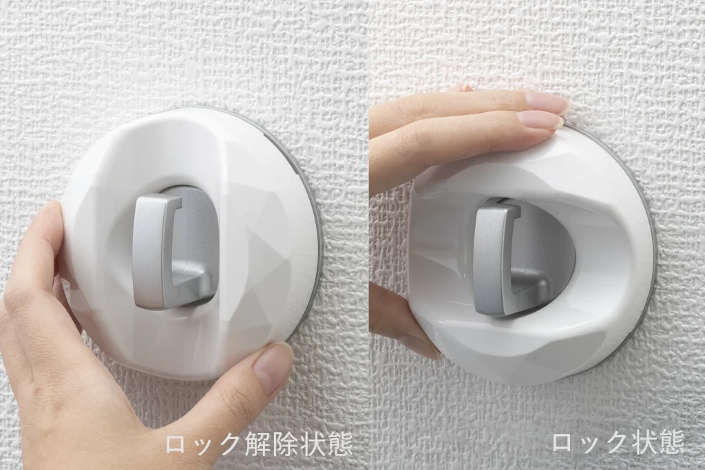 ドギーフックライトの操作方法
