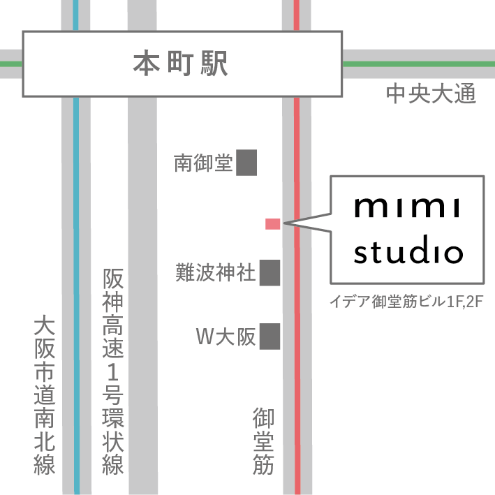 スタジオ地図