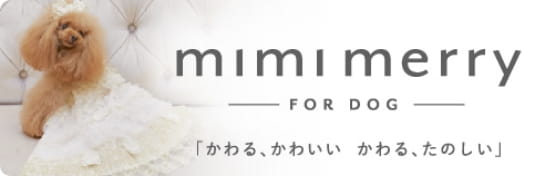 mimi merry FOR DOGのバナー