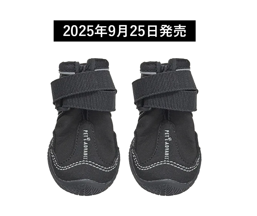 山歩靴（さんぽぐつ）ブラック2025年9月25日発売